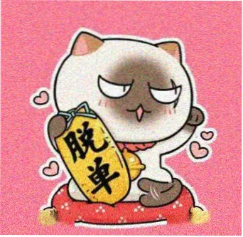 用户老张看片头像