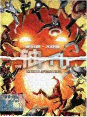 户外真人秀片源示意